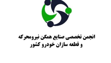 نجفی‌منش: جهش نقدینگی و قیمت‌گذاری دستوری؛ واقعیت‌ها را ببینیم - هشت صبح