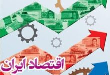 مدنی: وابستگی به شرق همان‌قدر غلط است که وابستگی به غرب - هشت صبح
