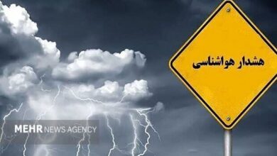 هشدار ورود سامانه بارشی جدید به کشور؛ تشدید بارندگیها در ۱۳ استان - هشت صبح