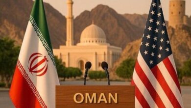 بیانیه مشترک سلطنت عمان و جمهوری اسلامی ایران - هشت صبح
