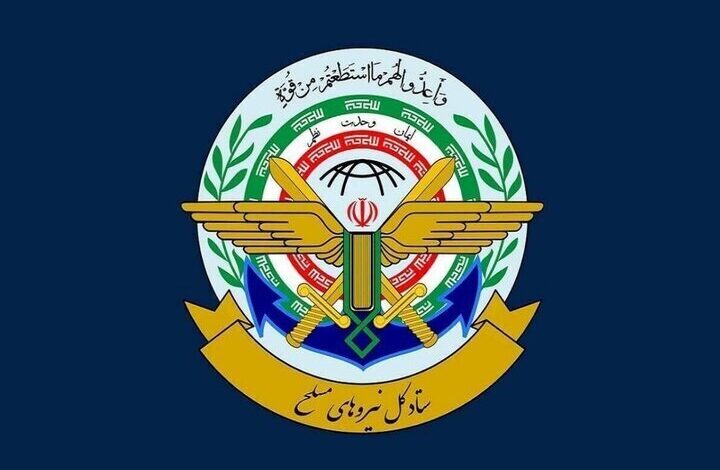 نیروهای مسلح مقتدرانه از کشور و آرمان‌های انقلاب اسلامی دفاع می‌کنند - هشت صبح