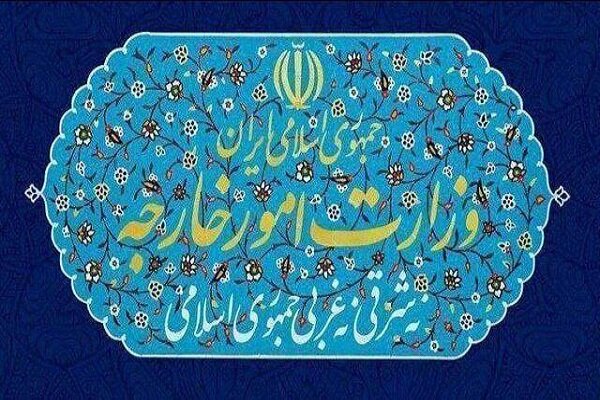 ایران با تمام توان از منافع خود دفاع خواهد کرد - هشت صبح