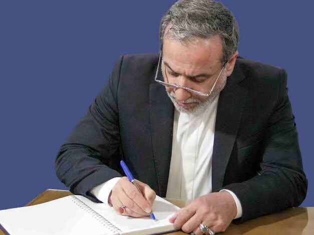 پیام تسلیت عراقچی به مناسبت ارتحال آیت‌الله فیاض - هشت صبح