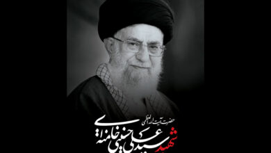 زمان تشییع قائد شهید امت اعلام شد - هشت صبح