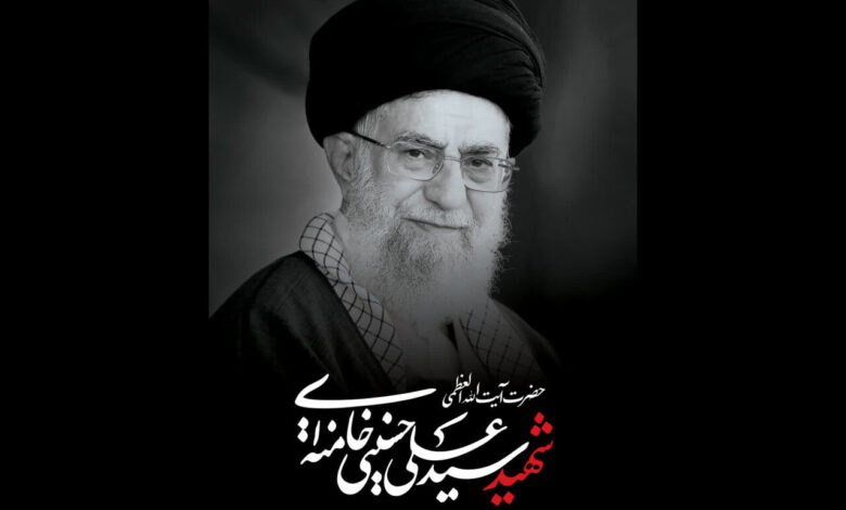 زمان تشییع قائد شهید امت اعلام شد - هشت صبح
