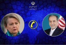 تماس تلفنی وزرای خارجه ایران و انگلیس - هشت صبح