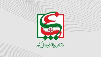 انتصاب معاون هماهنگ کننده سازمان پدافند غیرعامل کشور - هشت صبح