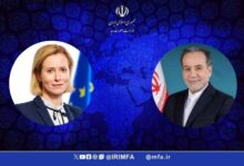 گفتگوی تلفنی مسئول سیاست خارجی اتحادیه اروپا با عراقچی - هشت صبح