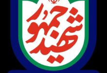 نشان و شعار سال سالگرد شهادت رئیس‌جمهور شهید منتشر شد