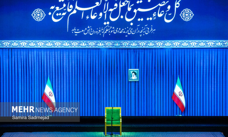 آیین «امینِ ایران» - هشت صبح