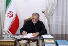 پزشکیان رحلت آیت‌الله فیاض را تسلیت گفت - هشت صبح