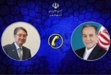 گفتگوی تلفنی وزرای امور خارجه ایران و کره جنوبی - هشت صبح