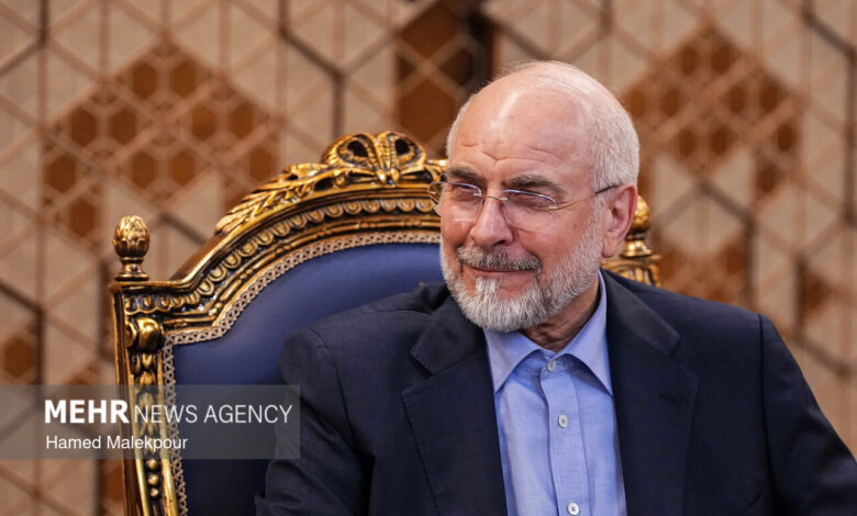 قالیباف: خدا کند که شرمنده شهدای مظلوم و ملت ایران نباشم - هشت صبح