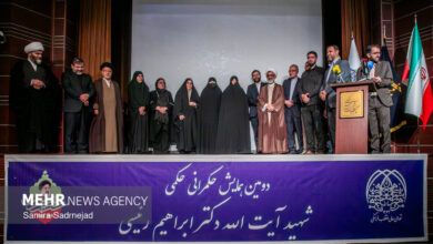 تجلیل از خانواده‌های شهید لاریجانی و باقری در دومین همایش شهید رئیسی - هشت صبح