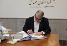 پیام استاندار تهران، به مناسبت سالروز ارتحال امام و قیام ۱۵خرداد - هشت صبح