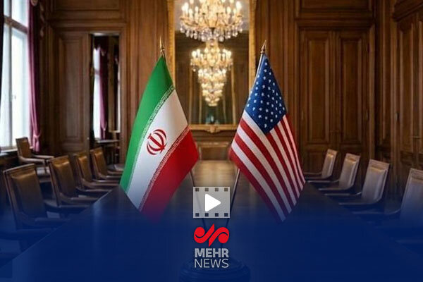 نحوه آزادسازی دارایی‌های بلوکه شده ایران در حال بررسی است - هشت صبح