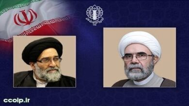 رئیس شورای هماهنگی تبلیغات اسلامی تهران منصوب شد