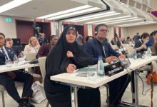 دومین اجلاس جهانی زنان پارلمان IPU در صربستان برگزار می‌شود - هشت صبح