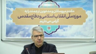 بقائی: حفظ و نشر ارزشهای دفاع مقدس، ضامن دوام و پایداری ایران است - هشت صبح