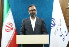 ۴۶۱۷ بانوی مدیر در دولت چهاردهم منصوب شده‌اند - هشت صبح