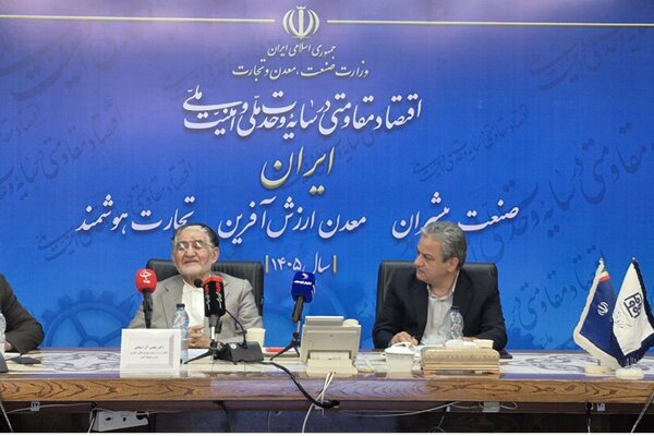 طرح فروش اقساطی فرش دستباف کلید می‌خورد؛ صادرات به ۶۱ کشور - هشت صبح