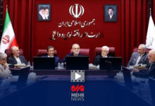 دستور رئیس جمهور برای افزایش میزان اعتبار کالابرگ