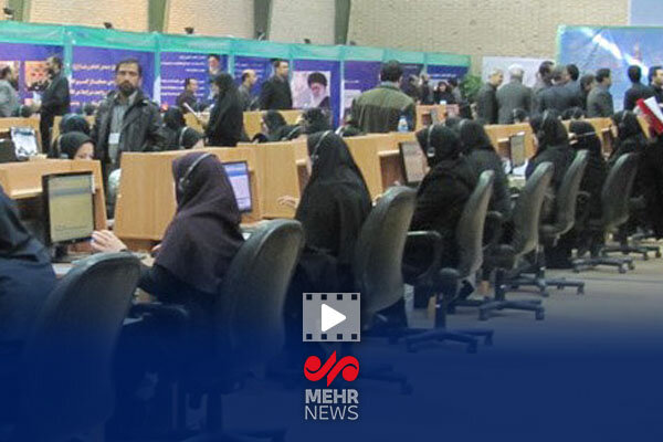 ۵۷۰ هزار تماس و ۳۰۴ هزار پیام مردمی در دولت پزشکیان - هشت صبح