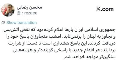 سرلشکر رضایی: امشب، متجاوزان پاسخ خود را دریافت کردند