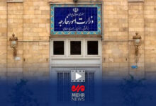 واکنش ایران به کارشکنی‌های آمریکا در صدور ویزای تیم ملی فوتبال - هشت صبح