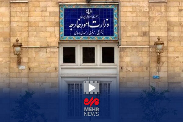 واکنش ایران به کارشکنی‌های آمریکا در صدور ویزای تیم ملی فوتبال - هشت صبح