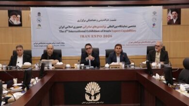 برگزاری ایران اکسپو ۲۰۲۶ در آبان ماه تایید شد - هشت صبح
