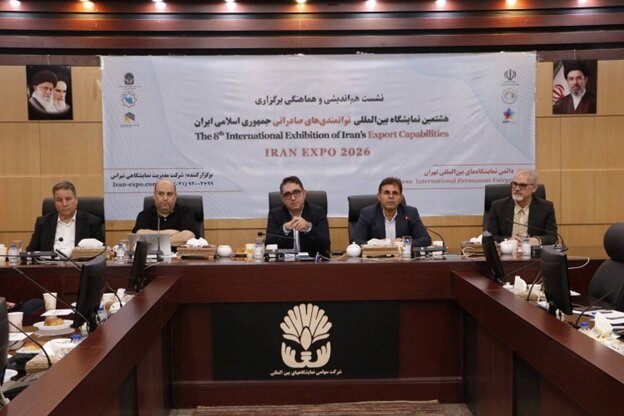 برگزاری ایران اکسپو ۲۰۲۶ در آبان ماه تایید شد - هشت صبح