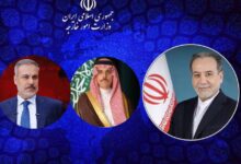 گفتگوی تلفنی وزیر خارجه کشورمان با وزرای امور خارجه ترکیه و عربستان - هشت صبح