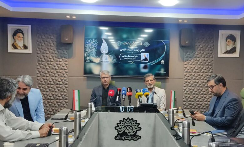 نشان «پارسی جان» به بقایی رسید - هشت صبح