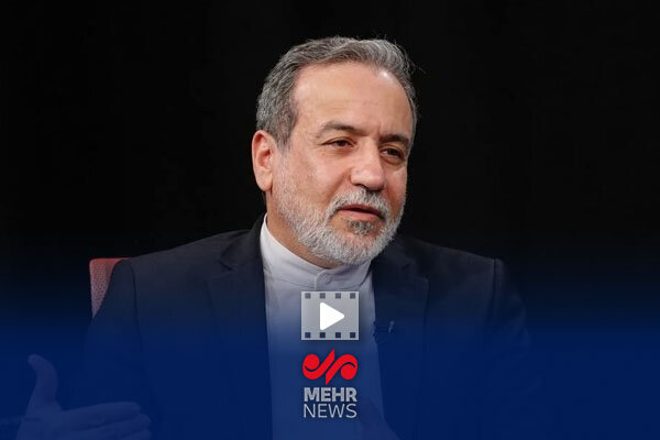 عراقچی: ممکن است ظرف یکی دو روز آینده به تفاهم برسیم - هشت صبح