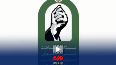 جزئیات برگزاری مراسم وداع و تشییع امام شهید امت اسلامی