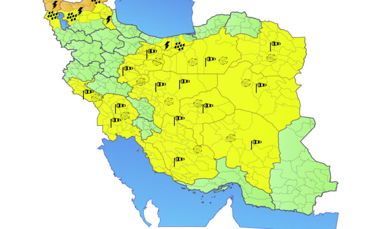 صدور هشدار نارنجی هواشناسی؛ تشدید بارش‌ها در ۳ استان از فردا - هشت صبح