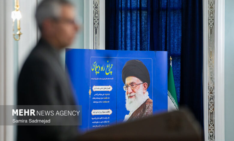 نشست خبری سخنگوی وزارت خارجه