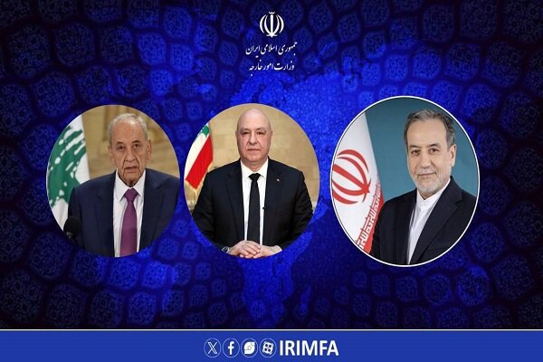 گفتگوی تلفنی عراقچی با مقامات لبنانی - هشت صبح