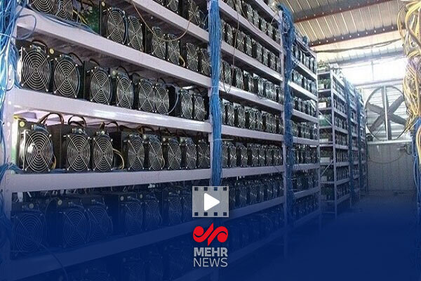 تولید برق، پای رمز ارز سوخت