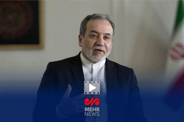 عراقچی: حمله نظامی رژیم صهیونیستی از الان به بعد نقض یادداشت تفاهم است - هشت صبح