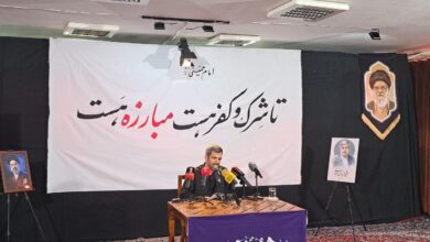شهید عباسی، گره زدن مسائل هسته‌ای به معیشت مردم را خطا می‌دانست - هشت صبح