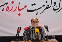 ایران اولین کشور اسلامی است که در برابر یک قدرت بزرگ پیروز شد - هشت صبح