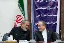 نشست مشترک اعضای کمیسیون امنیت ملی مجلس با وزیر امور خارجه - هشت صبح