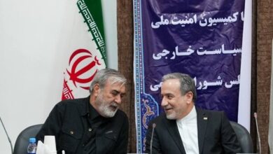 نشست مشترک اعضای کمیسیون امنیت ملی مجلس با وزیر امور خارجه - هشت صبح