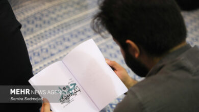 رونمایی از ۳ کتاب در حوزه جهاد سازندگی - هشت صبح