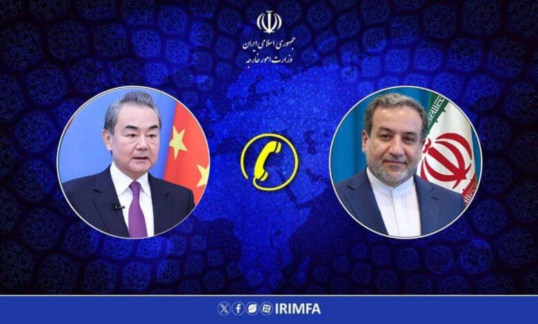 گفتگوی تلفنی وزرای امور خارجه جمهوری اسلامی ایران و چین - هشت صبح
