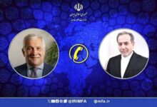 گفتگوی تلفنی وزرای امور خارجه جمهوری اسلامی ایران و ایتالیا - هشت صبح
