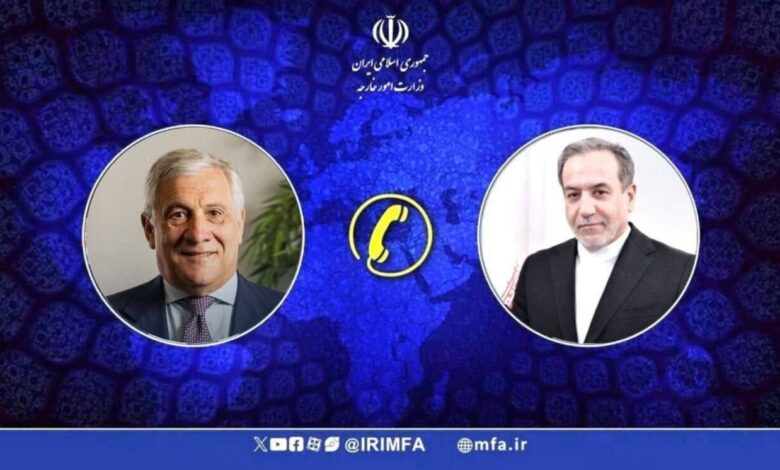 گفتگوی تلفنی وزرای امور خارجه جمهوری اسلامی ایران و ایتالیا - هشت صبح