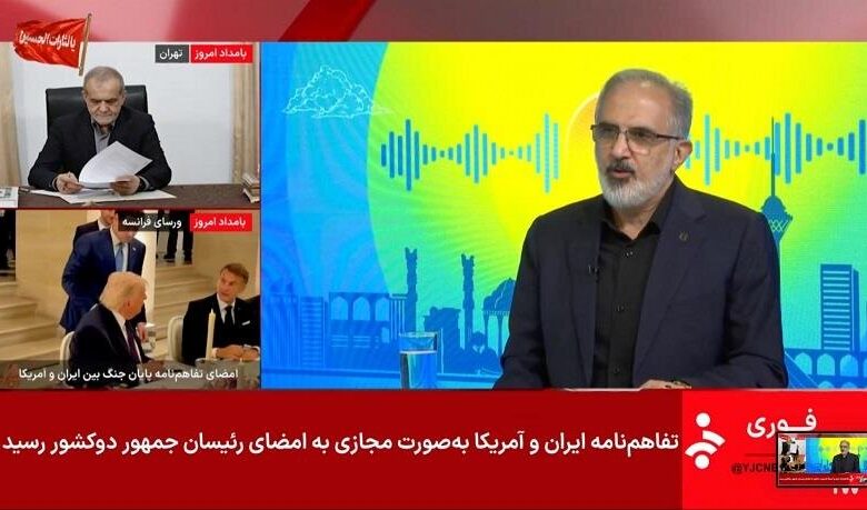بانک مسکن بالغ بر ۱.۴ همت وام ودیعه جنگ رمضان به هموطنان پرداخت کرد - هشت صبح